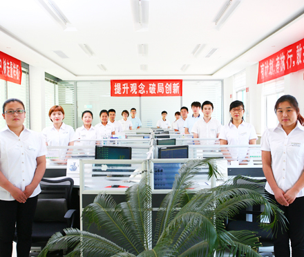 山東啟航電器有限公司