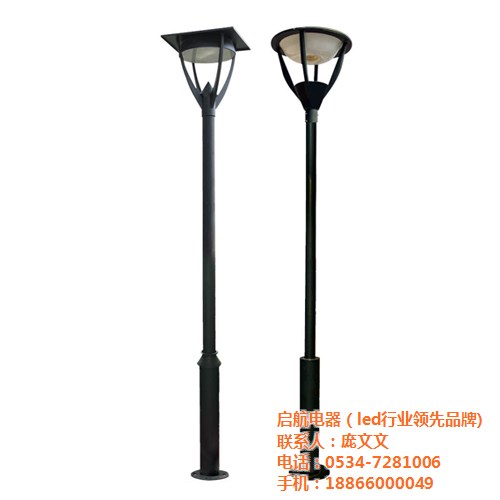山東太陽(yáng)能led路燈