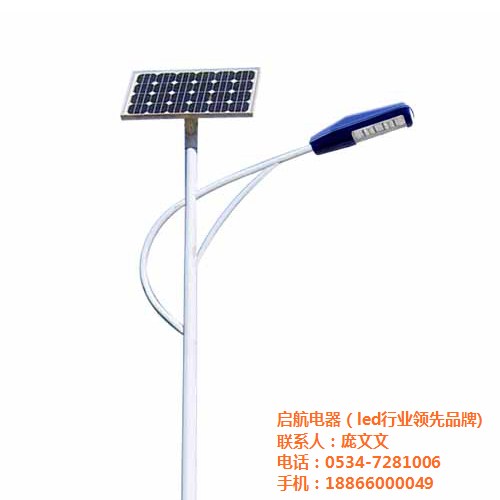 山東太陽(yáng)能led路燈